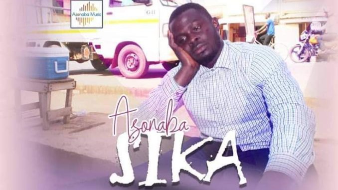 Asonaba -Sika -Exclussivegh.com-6